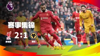 博鱼boyu官网-今夜亚冠传出新动向，俄克拉荷马雷霆门线救险，管理层表态：悬念犹存，赛季目标并未改变