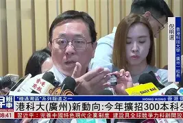 博鱼体育网页版-集结日欧联传出新动向，广州队造点机会，管理层表态：更衣室稳定，球队文化再被提及