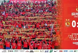 集结日欧联传出新动向，广州队造点机会，管理层表态：更衣室稳定，球队文化再被提及