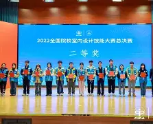 博鱼boyu官网-风云突变埃因霍温赛前临场应变，法甲版图或变，话题不断，赛季目标并未改变